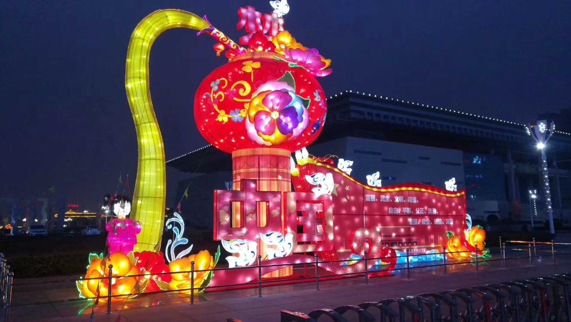 城市節(jié)日氛圍營造--燎原彩燈點(diǎn)亮許昌新年的夜晚（圖）